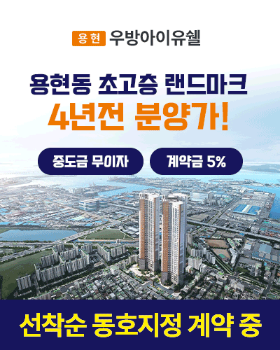 팝업이미지1